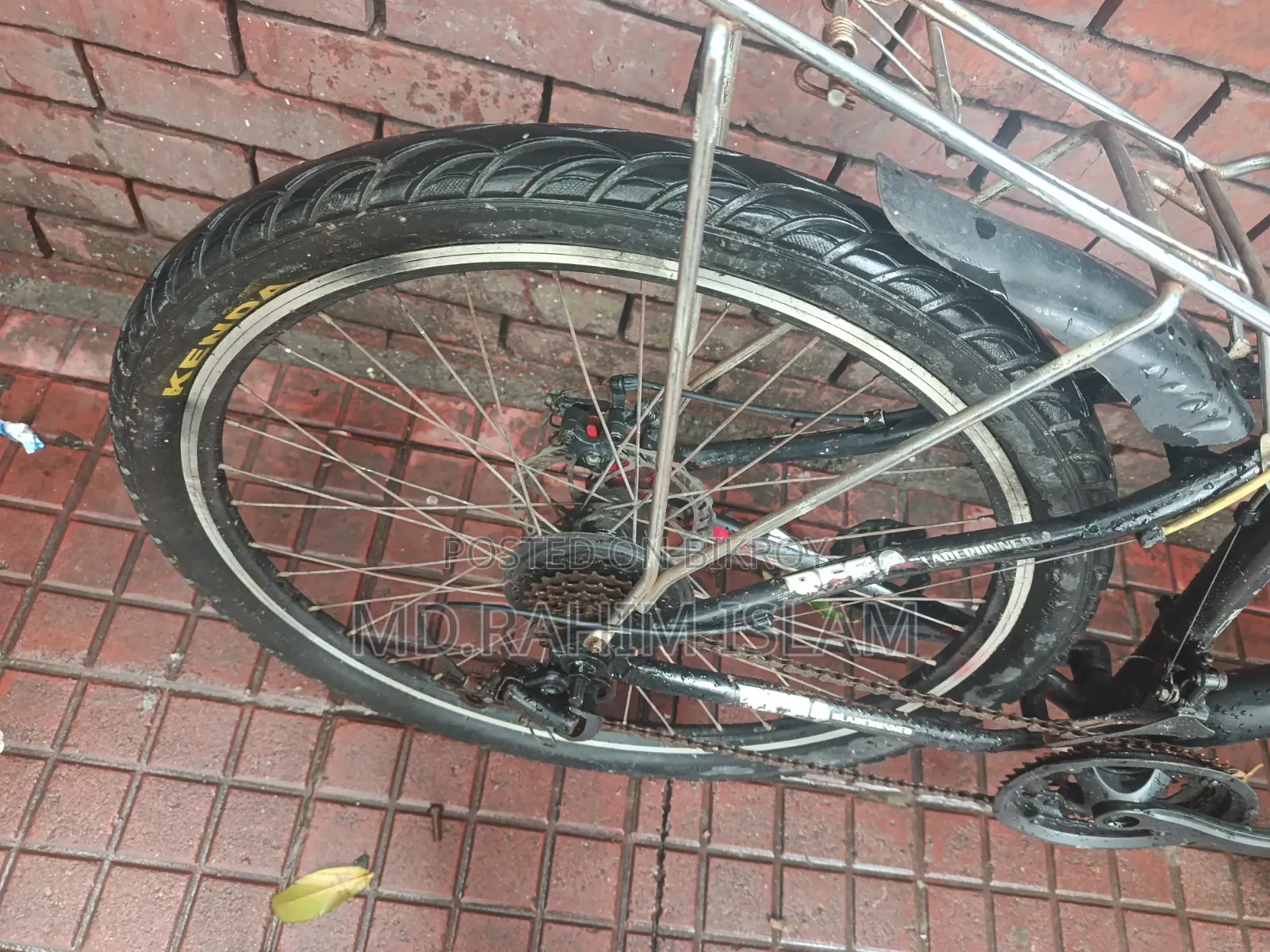 Gear Cycle