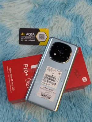 শাওমি রেডমি নোট ১৪ প্রো প্লাস ৫১২ জিবি