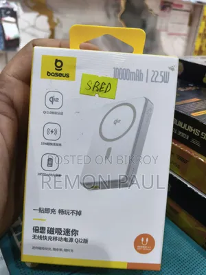 Power Bank
