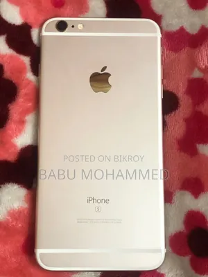 New Apple iPhone 6s Plus 64 GB Gold