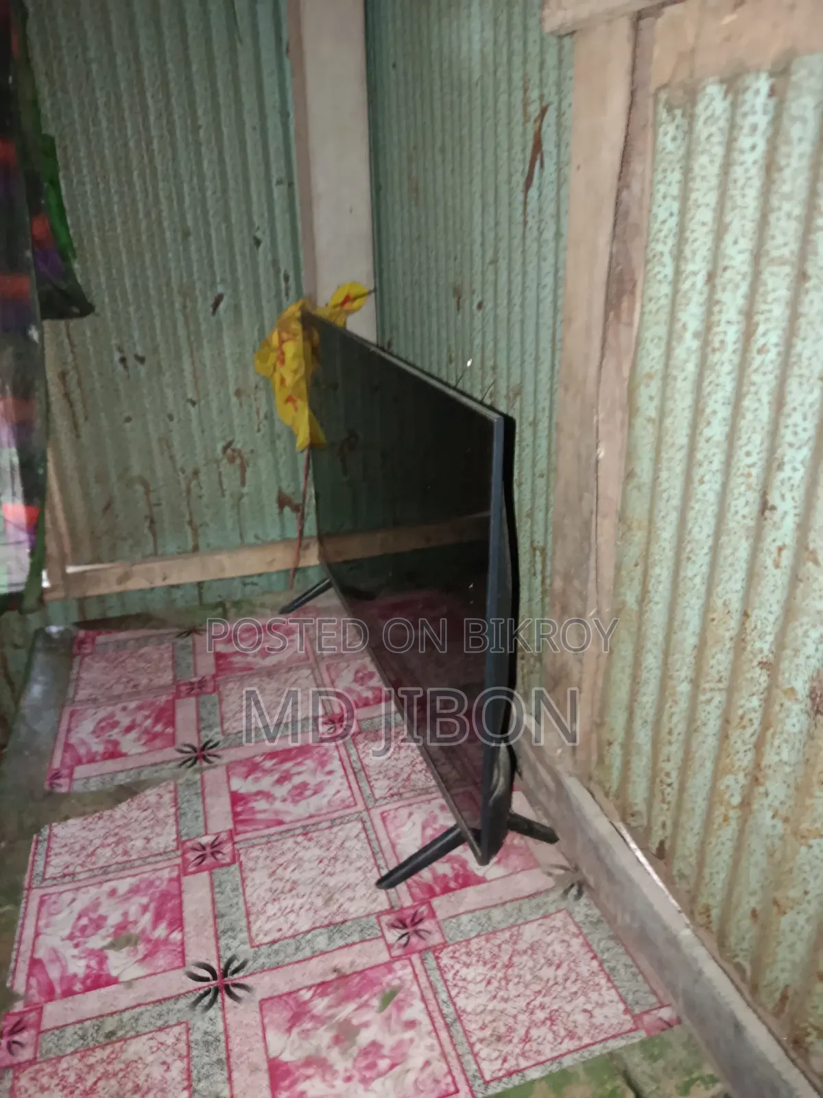 একটি ইস্মার্ট টিভি