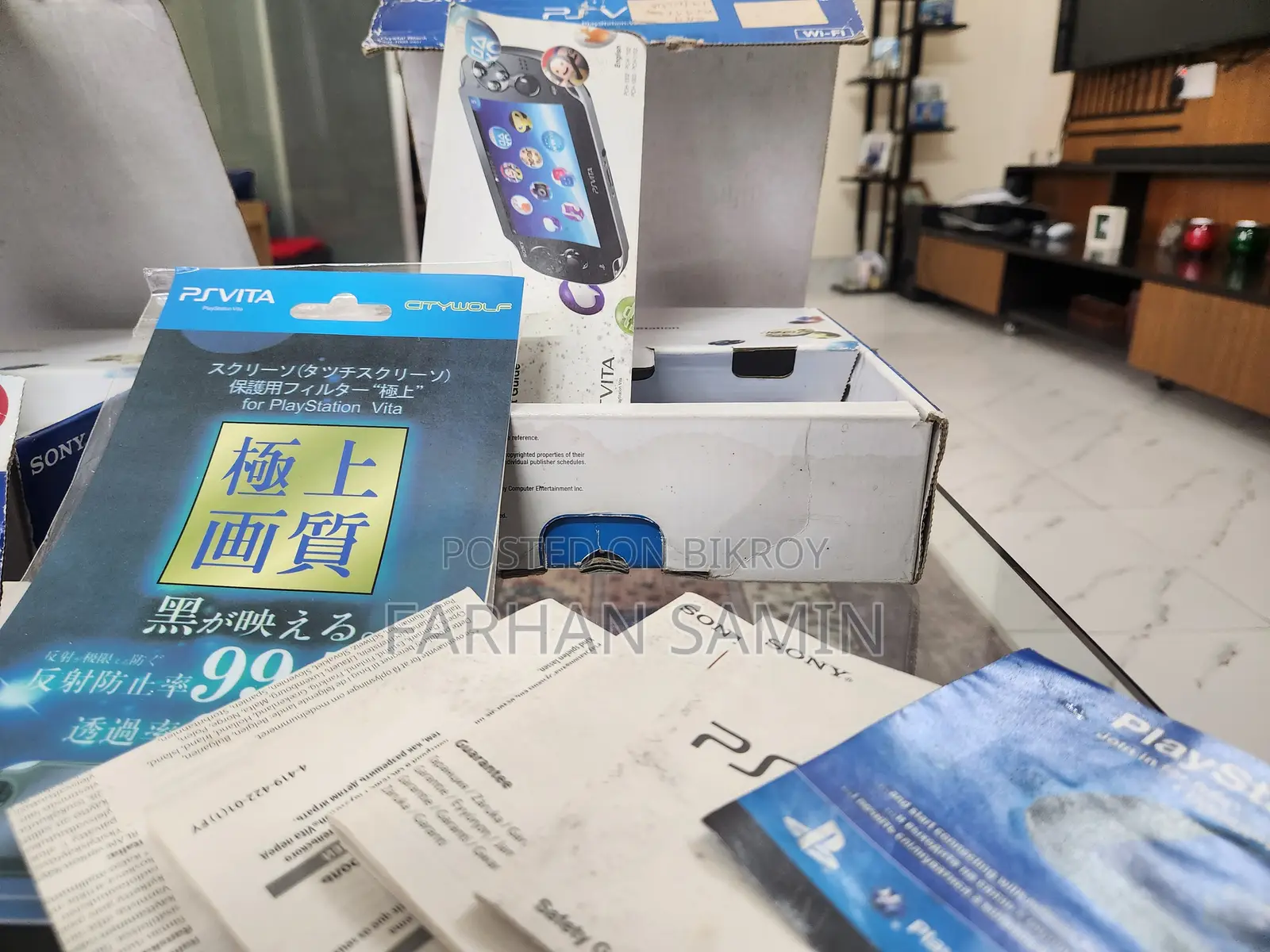 Playstation Vita Collectors Set