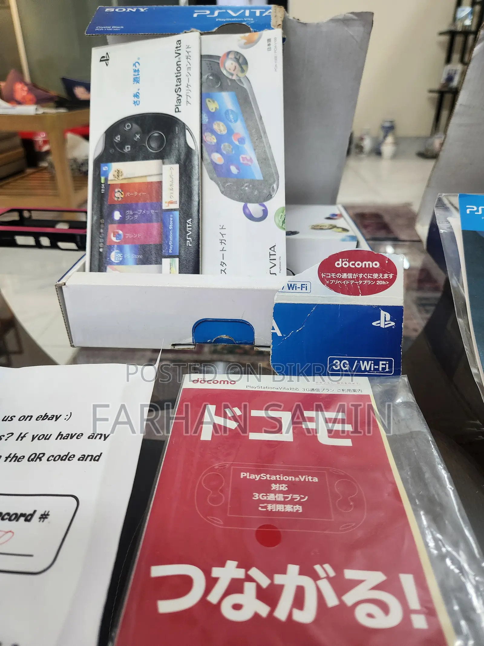 Playstation Vita Collectors Set