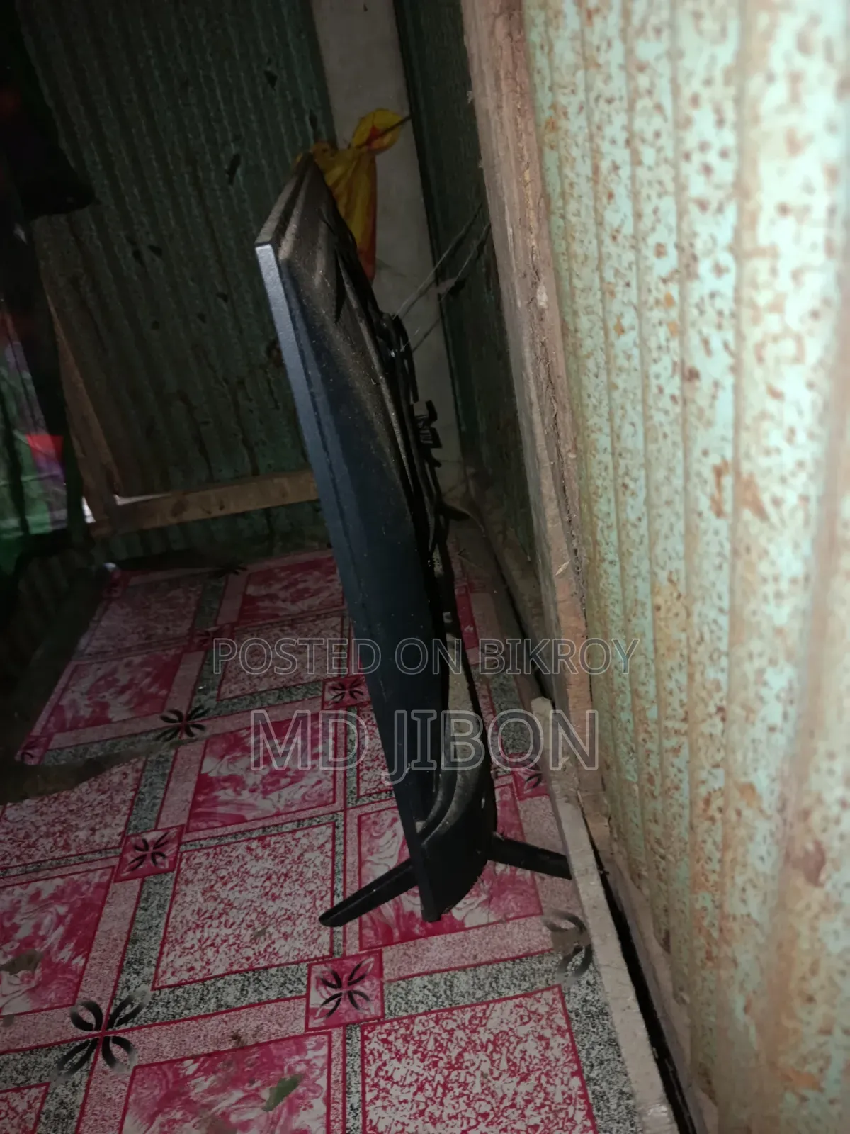 একটি ইস্মার্ট টিভি