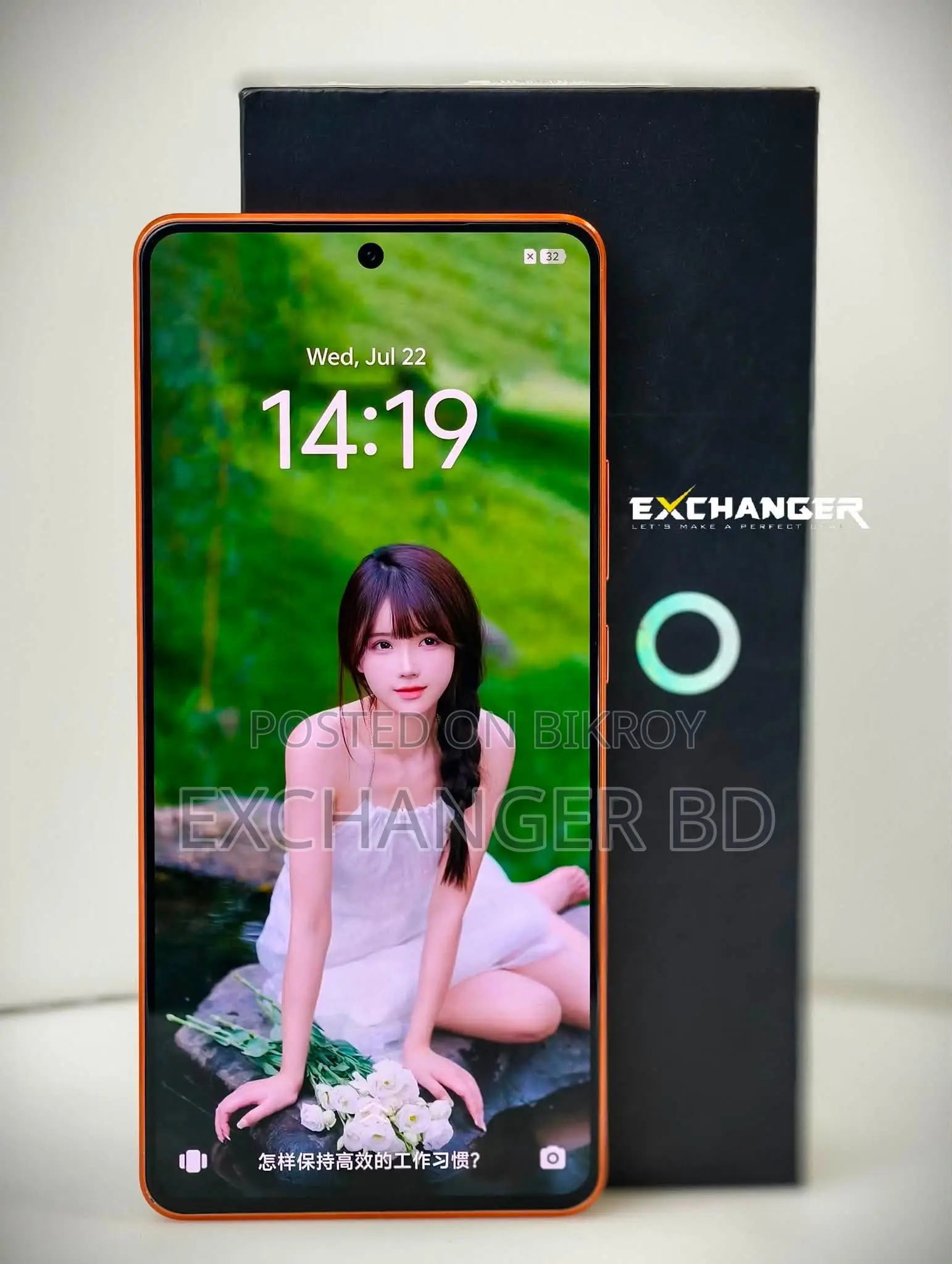 iQOO 256 GB Orange
