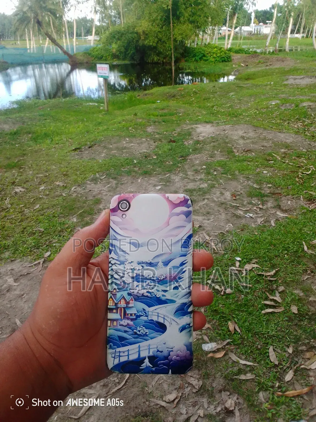 Vivo Y1s 32 GB Blue