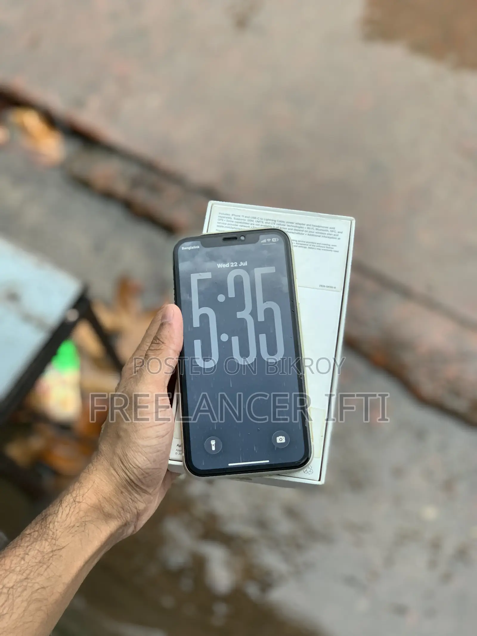 অ্যাপল আইফোন ১১ ৬৪ জিবি সাদা