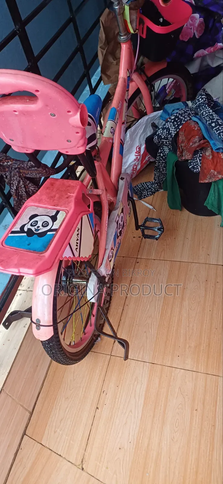 Baby Cycle