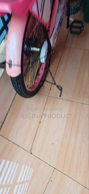 Baby Cycle