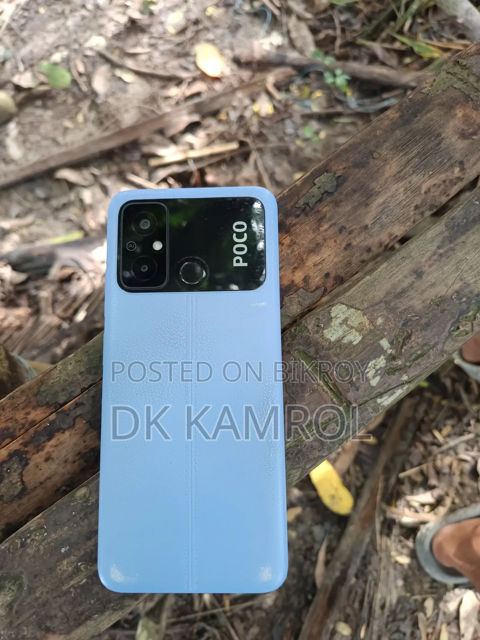 Xiaomi Poco C55 128 GB Pink