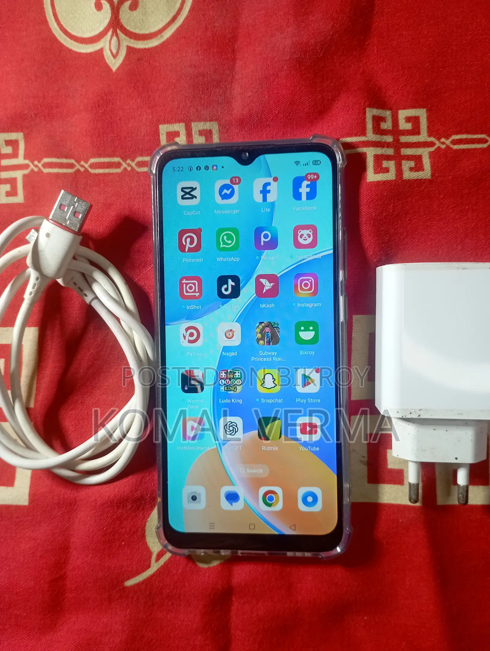 Oppo A15s 64 GB