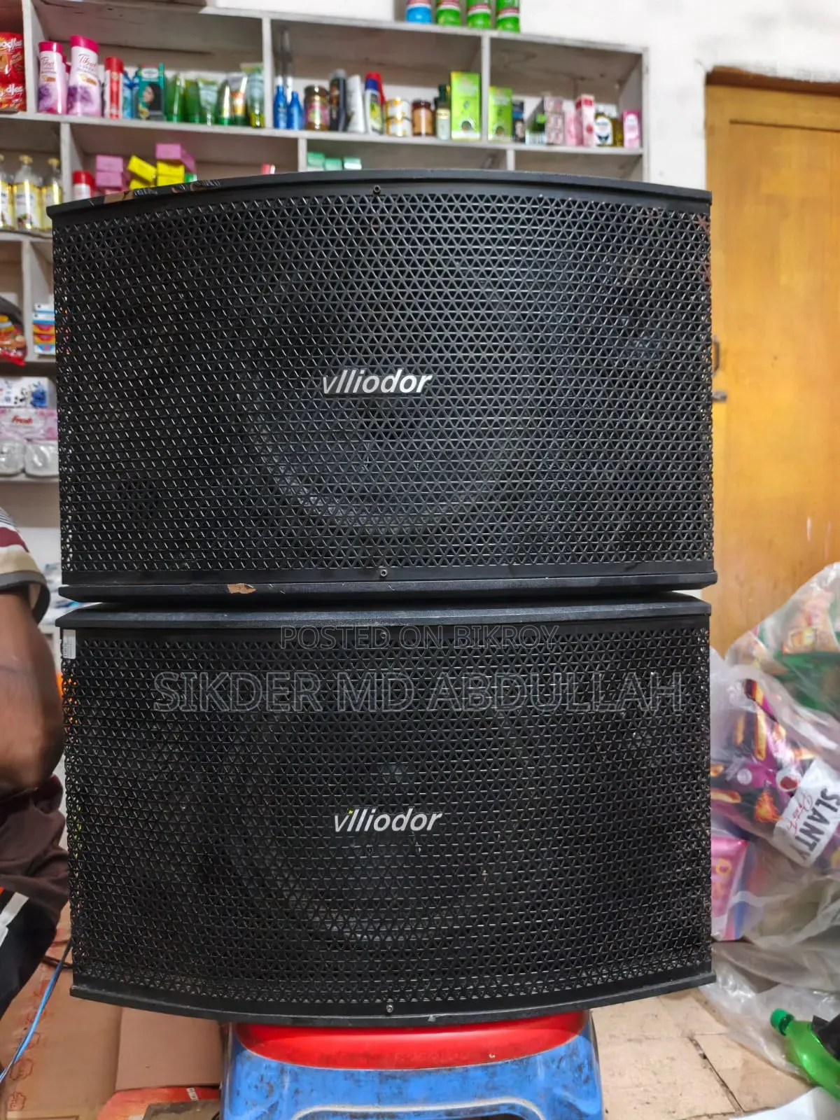 Vlliodor DS-1065 Professional Amplifier With Dual-Channel Equalizers