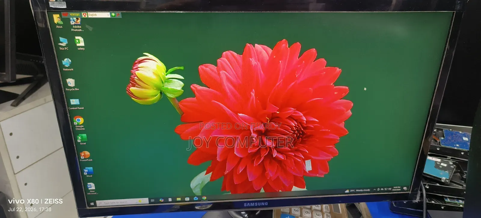 22" Samsung Monitor