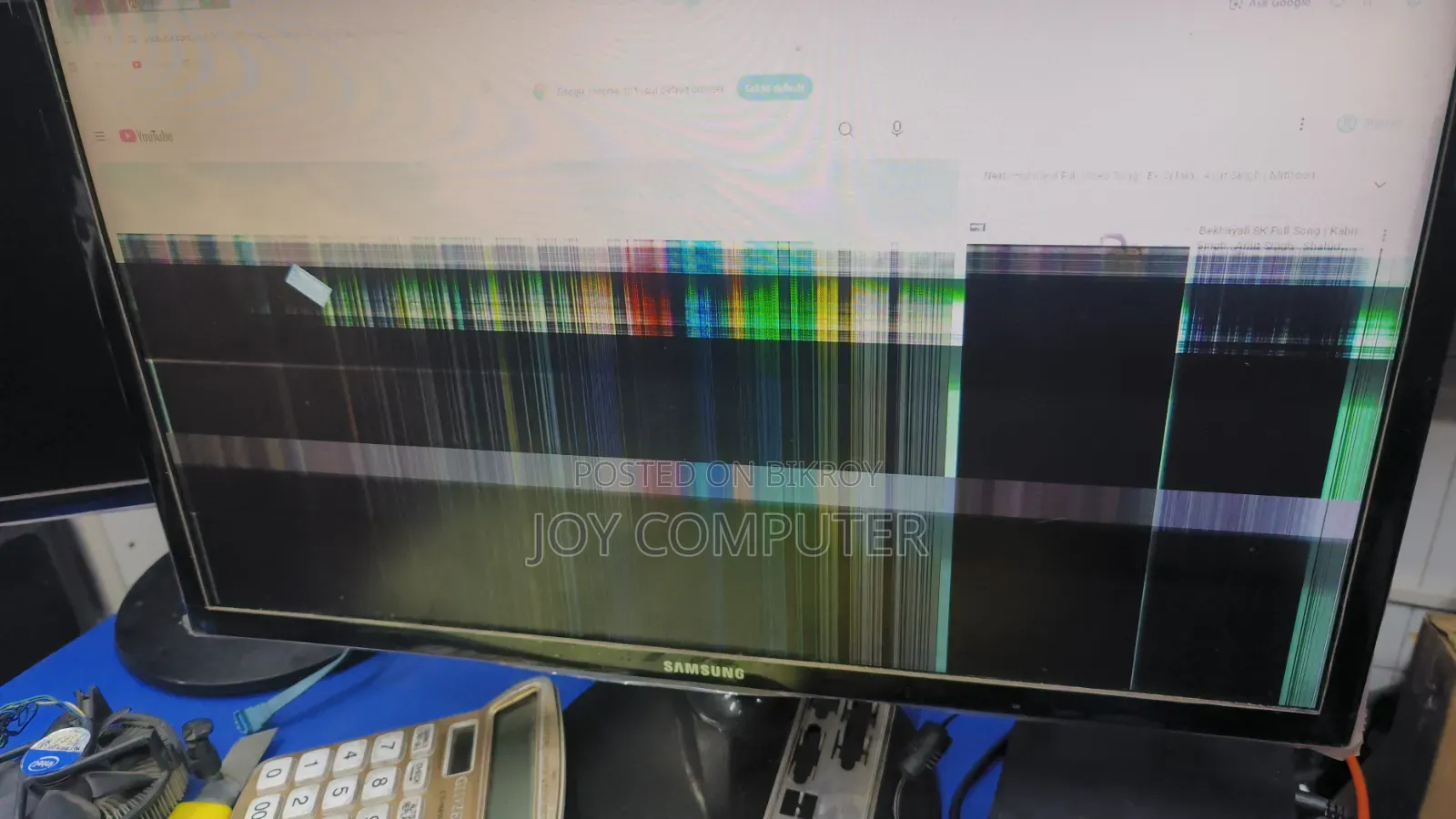 22" Samsung Monitor