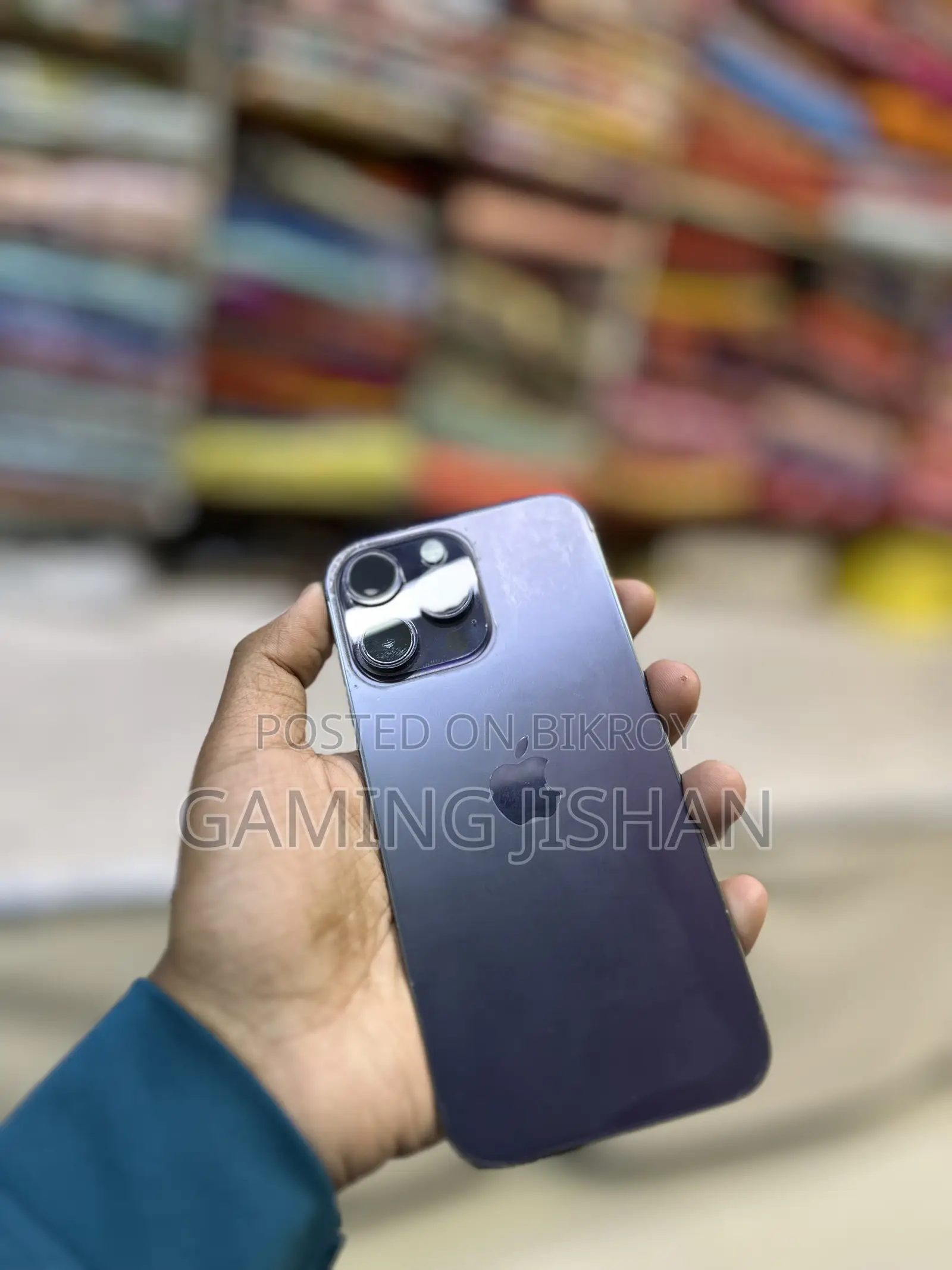 অ্যাপল আইফোন ১৪ প্রো ম্যাক্স ২৫৬ জিবি পার্পল