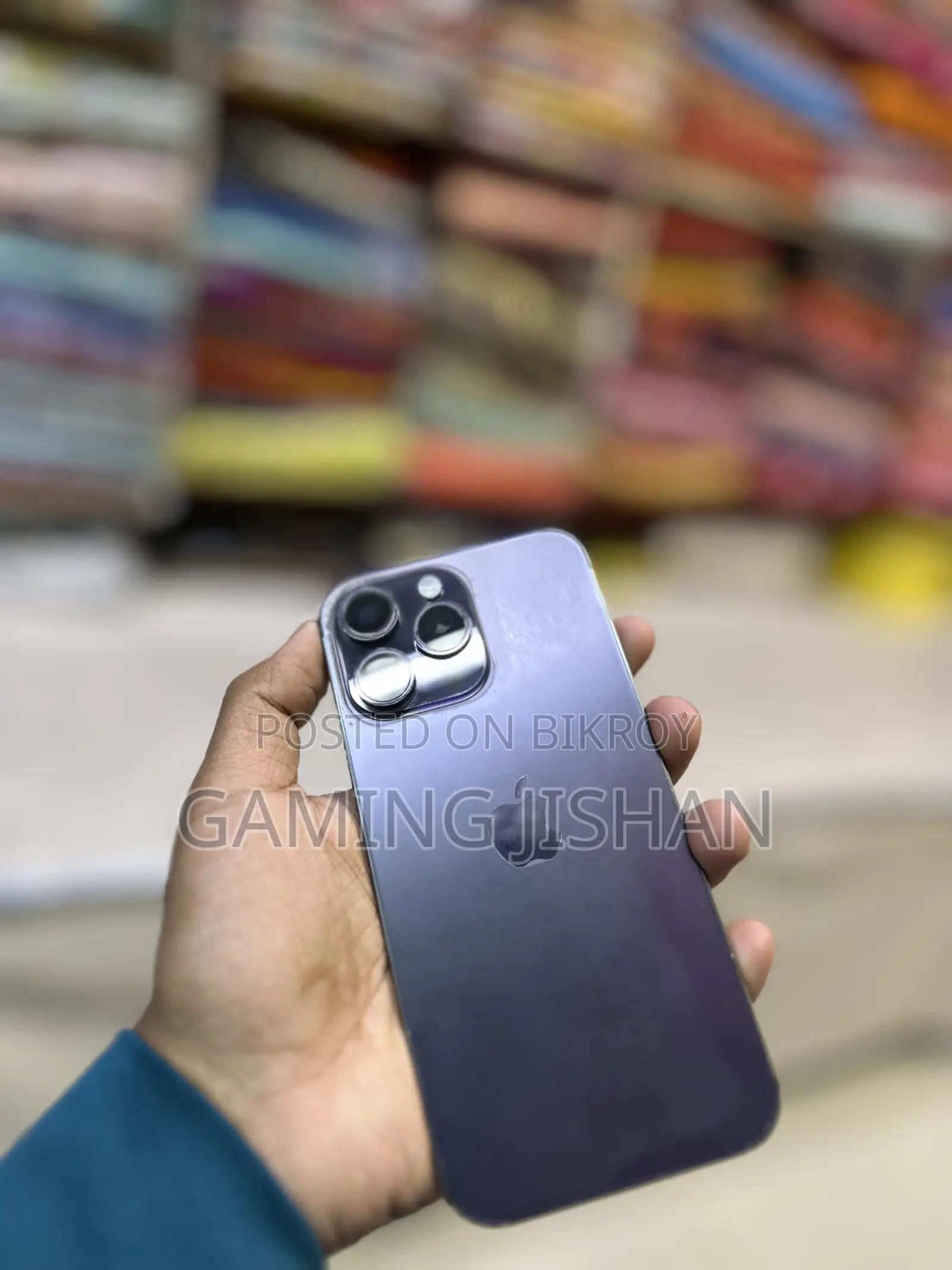 অ্যাপল আইফোন ১৪ প্রো ম্যাক্স ২৫৬ জিবি পার্পল