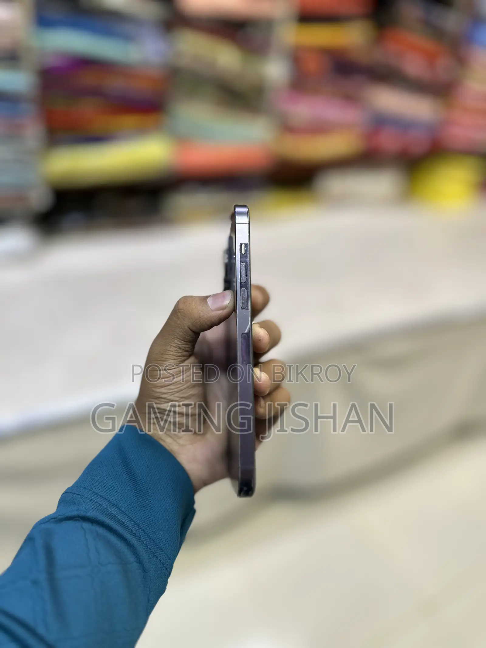 অ্যাপল আইফোন ১৪ প্রো ম্যাক্স ২৫৬ জিবি পার্পল