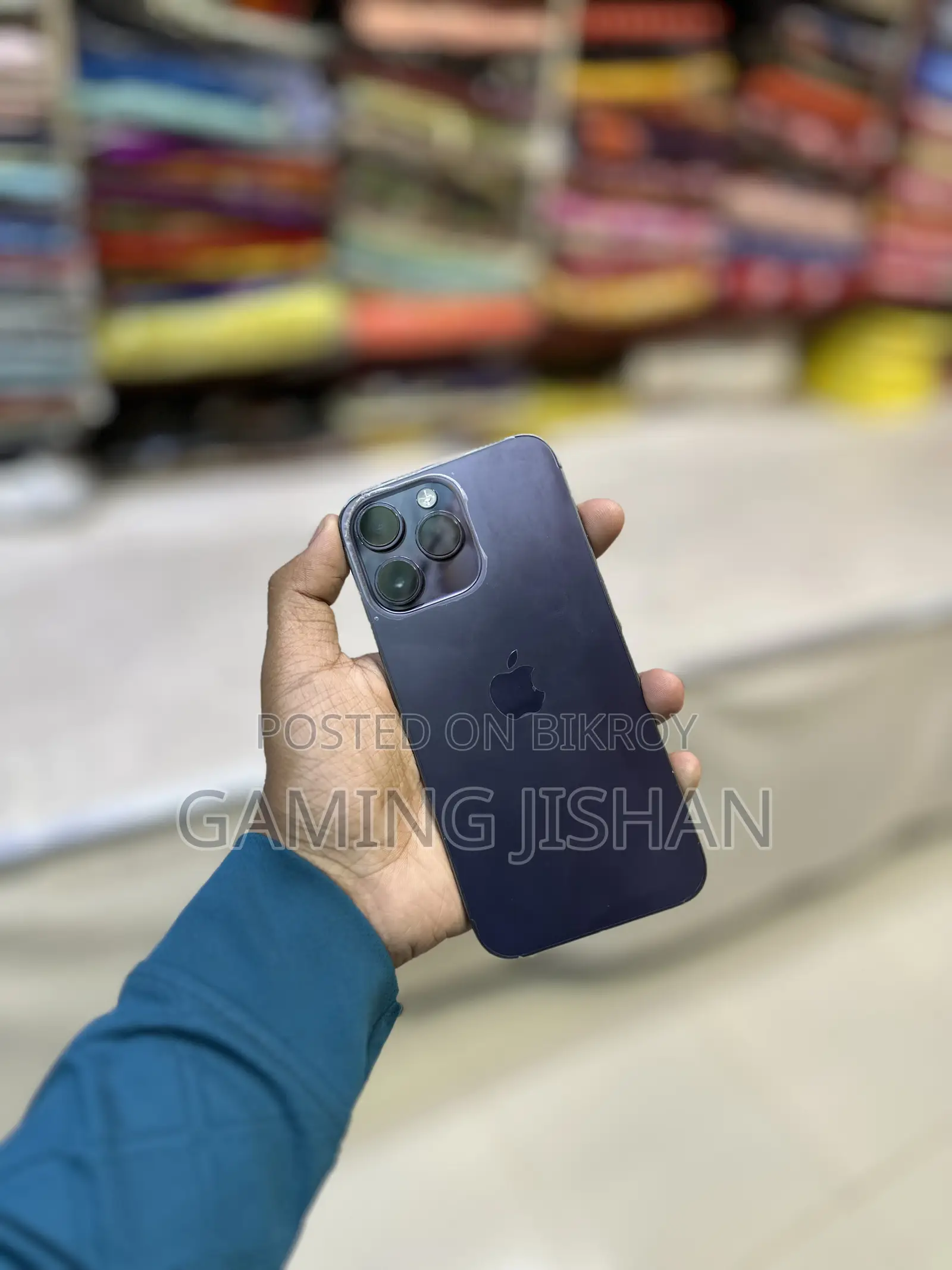 অ্যাপল আইফোন ১৪ প্রো ম্যাক্স ২৫৬ জিবি পার্পল