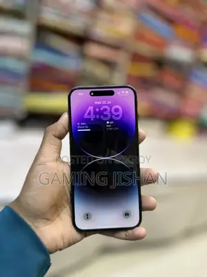 অ্যাপল আইফোন ১৪ প্রো ম্যাক্স ২৫৬ জিবি পার্পল