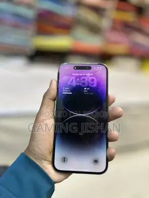 অ্যাপল আইফোন ১৪ প্রো ম্যাক্স ২৫৬ জিবি পার্পল
