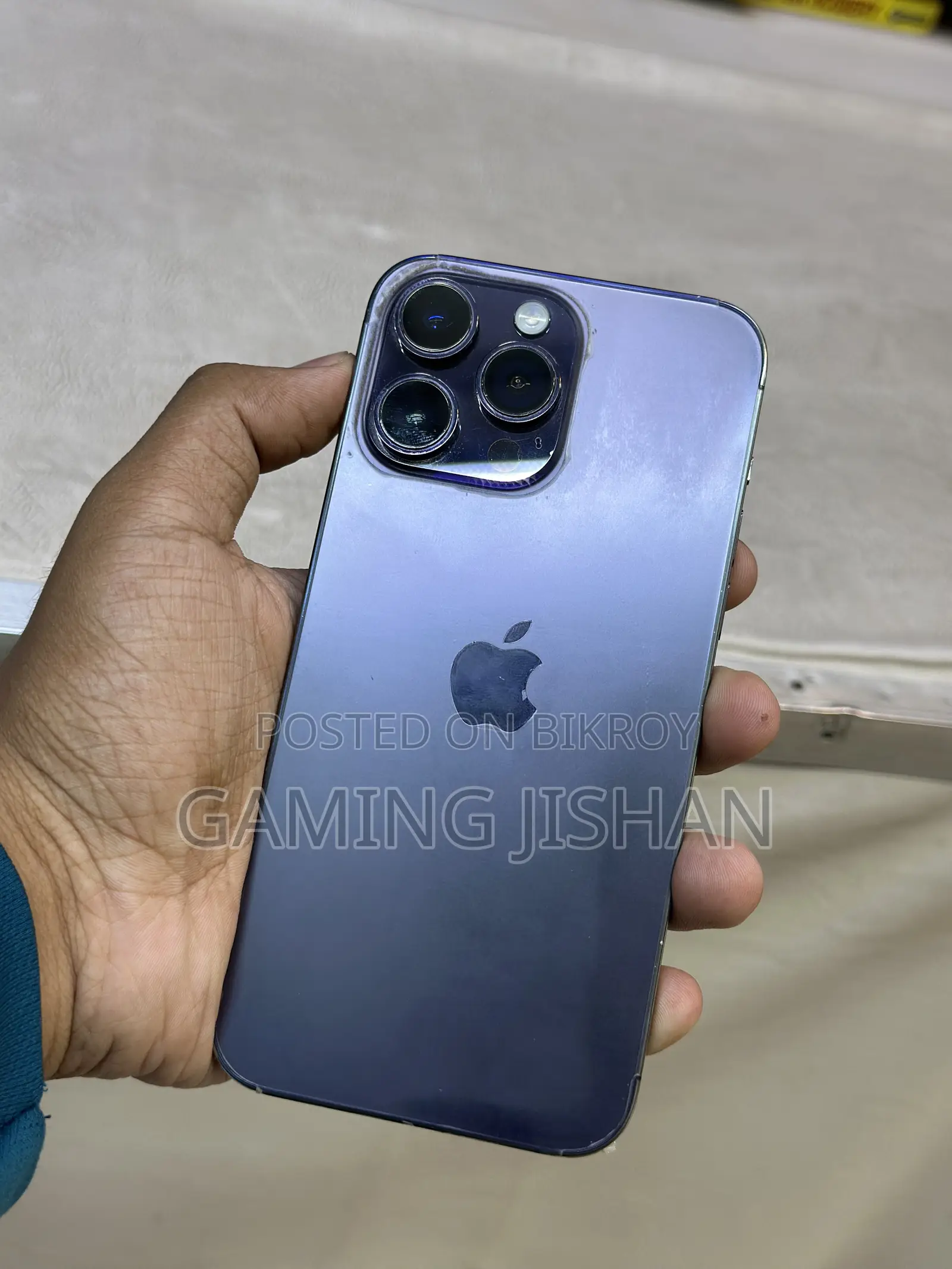 অ্যাপল আইফোন ১৪ প্রো ম্যাক্স ২৫৬ জিবি পার্পল