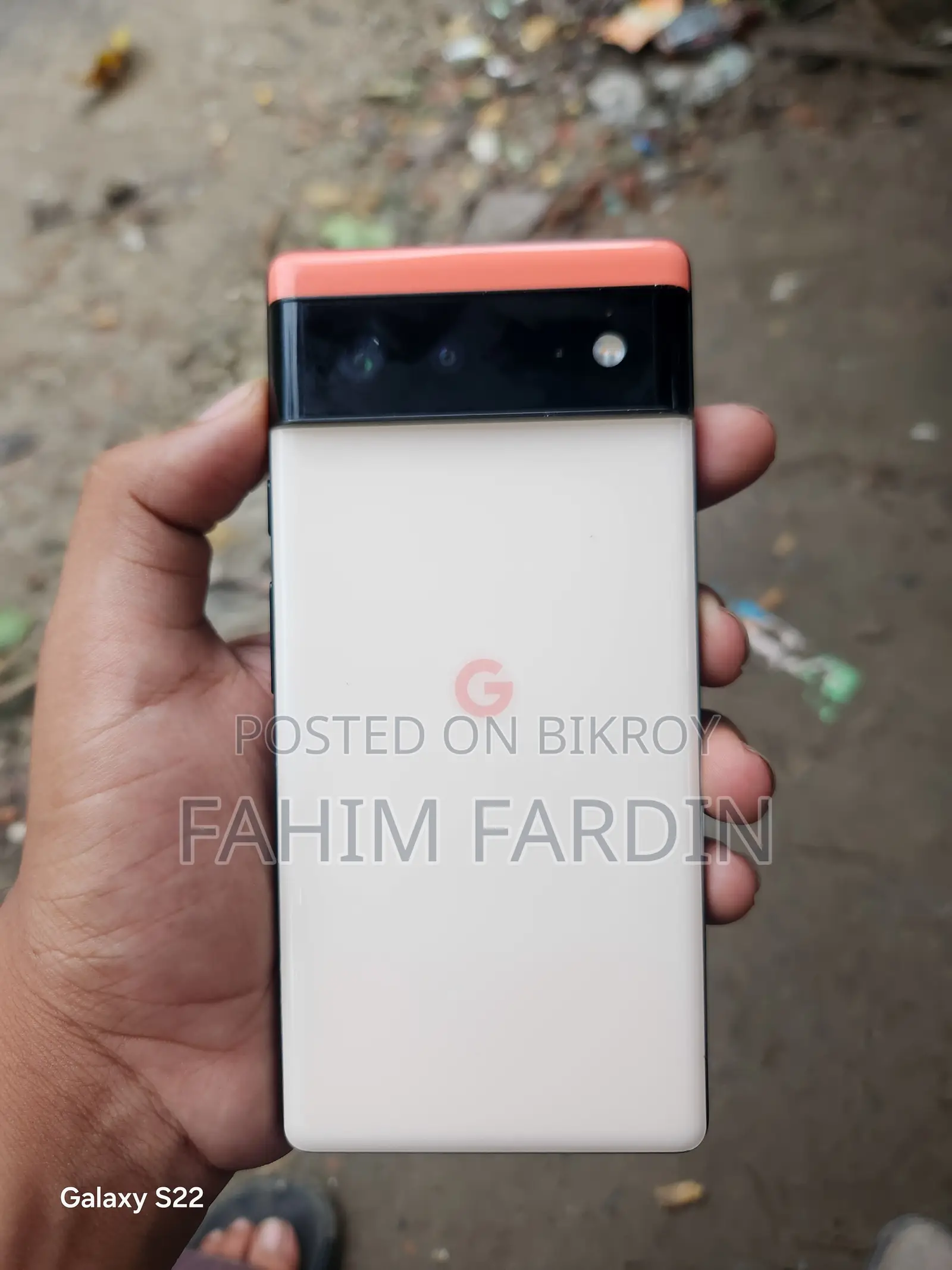 গুগল পিক্সেল ৬ ২৫৬ জিবি