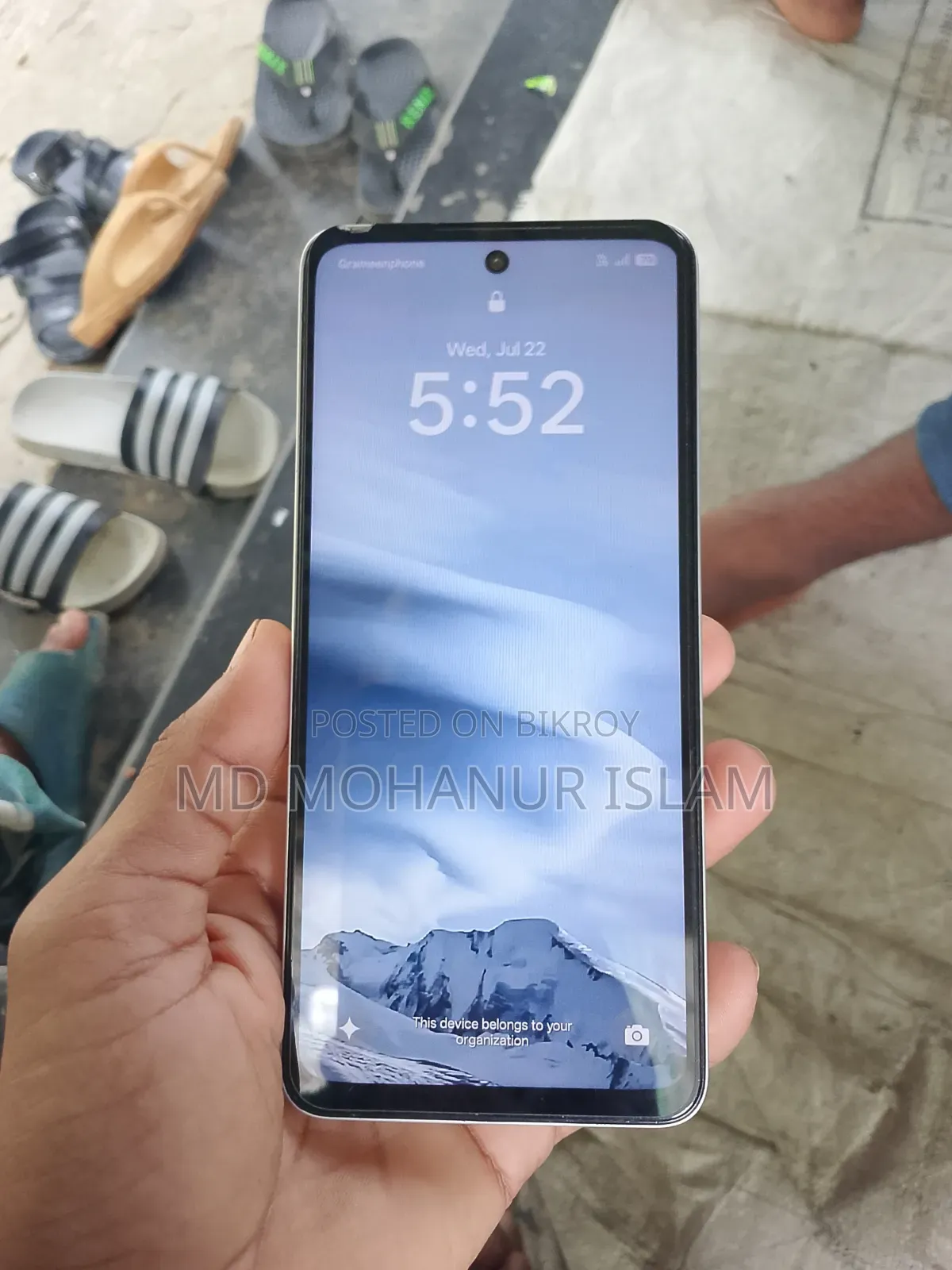 অপো এ৫এক্স ১২৮ জিবি গ্রে