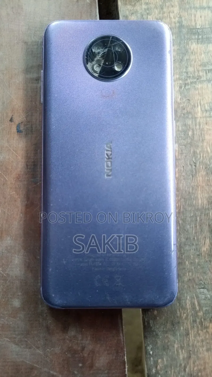 নোকিয়া জি১০ ৬৪ জিবি ব্লু