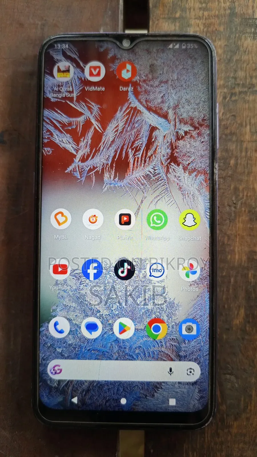 নোকিয়া জি১০ ৬৪ জিবি ব্লু