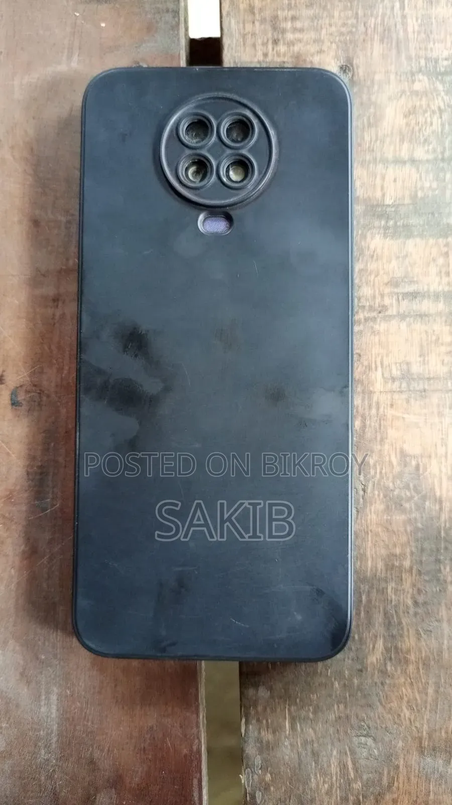 নোকিয়া জি১০ ৬৪ জিবি ব্লু