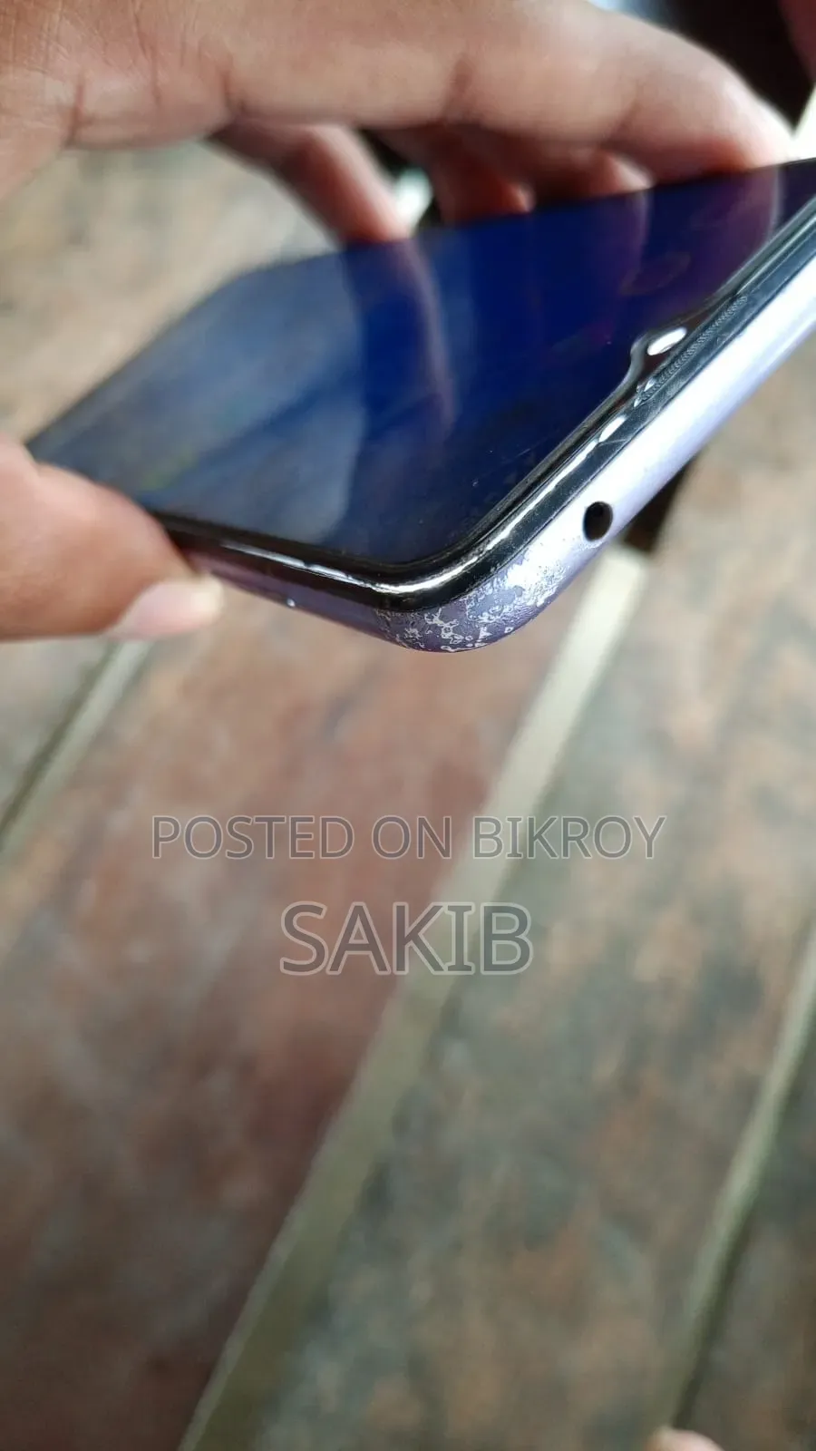 নোকিয়া জি১০ ৬৪ জিবি ব্লু