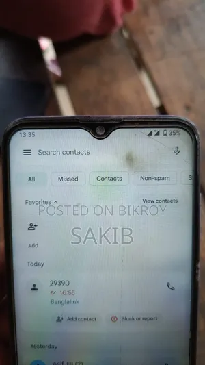 নোকিয়া জি১০ ৬৪ জিবি ব্লু