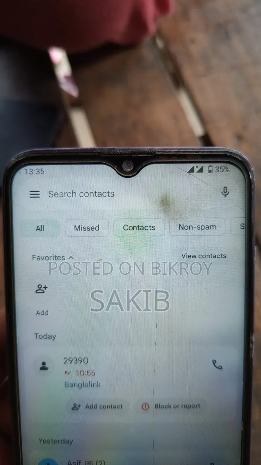 নোকিয়া জি১০ ৬৪ জিবি ব্লু