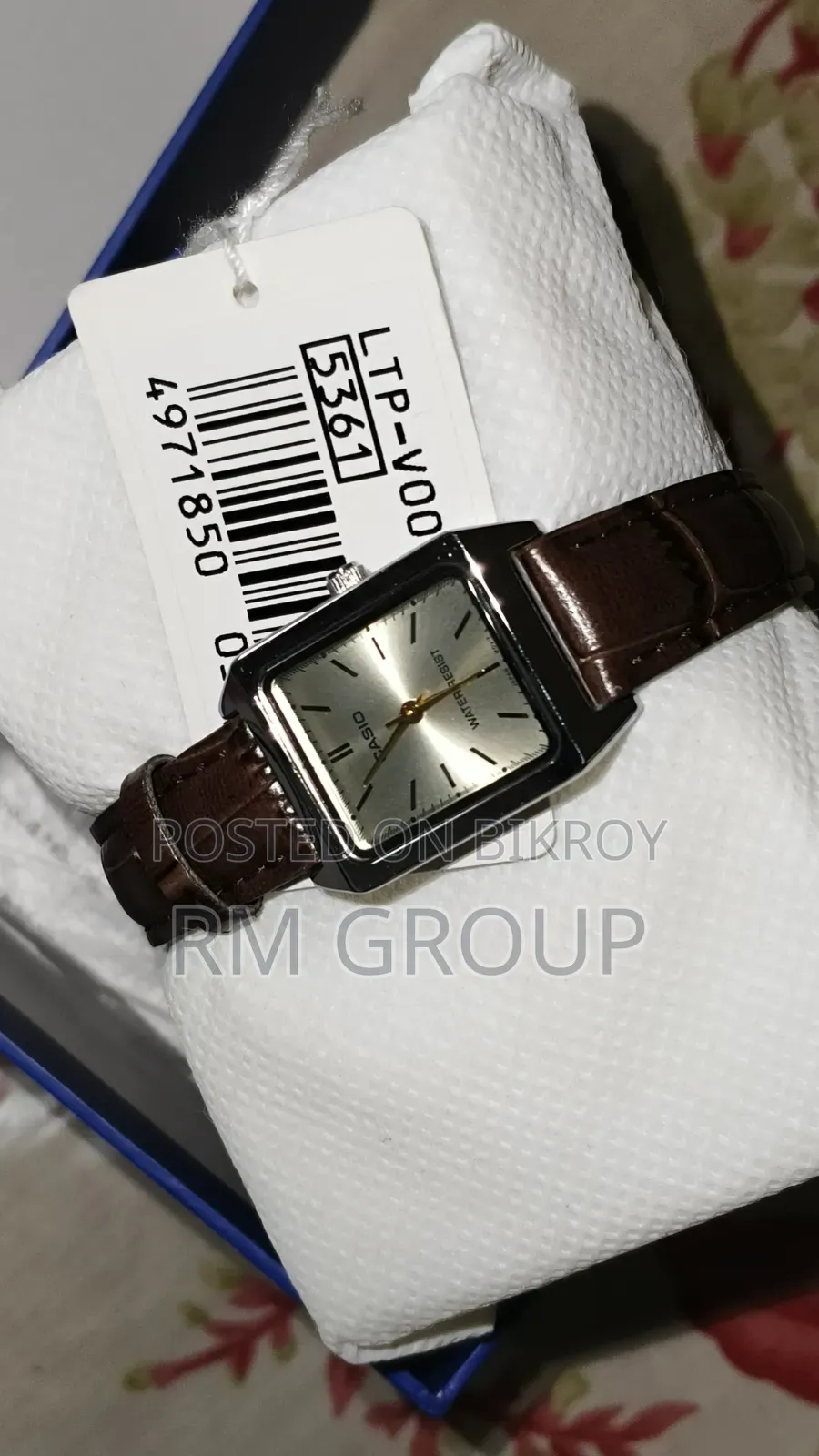 100% Original Casio Tank Watch (LTP-V007L-9EUDF) - Full Box & Tagged