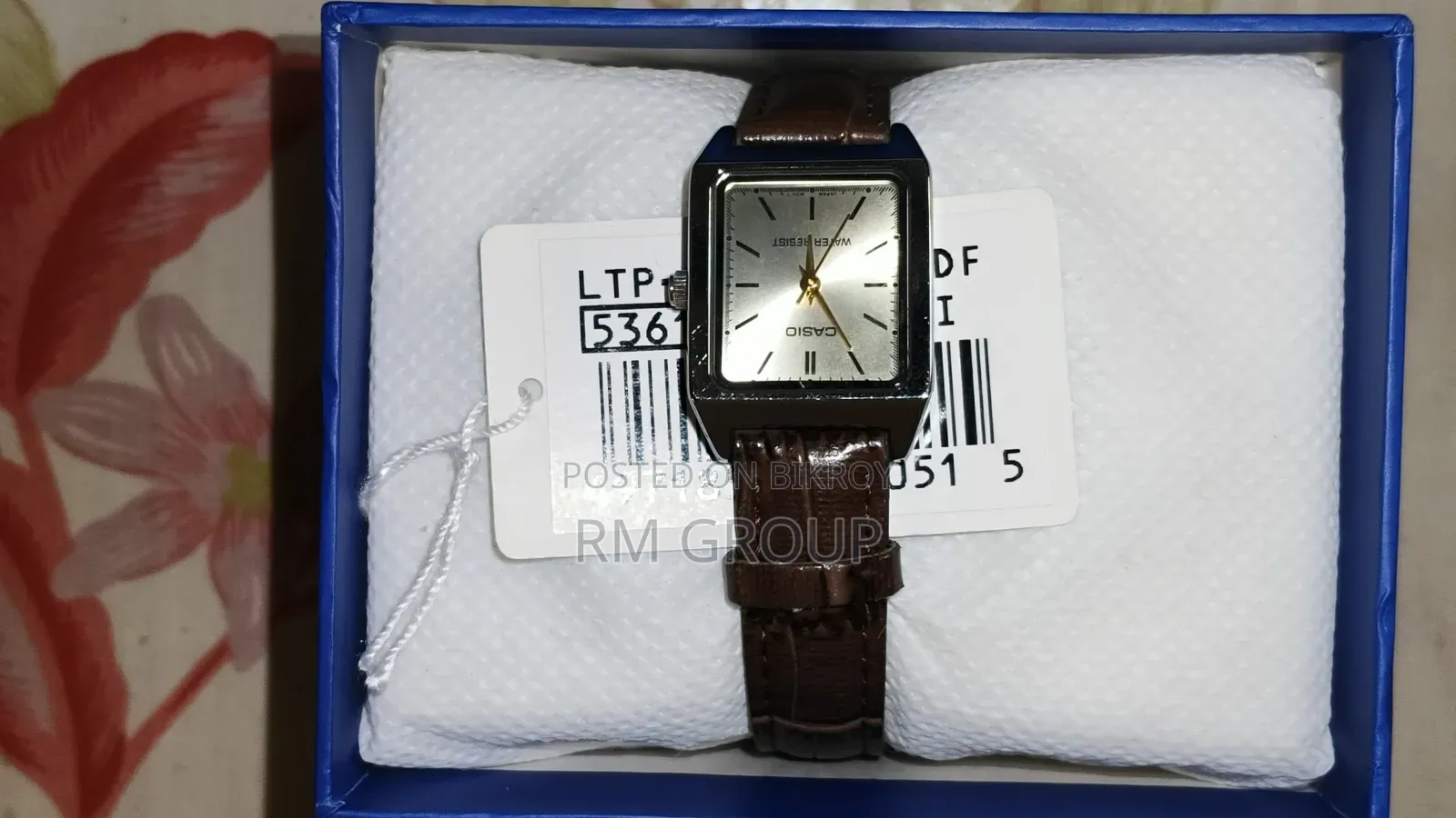 100% Original Casio Tank Watch (LTP-V007L-9EUDF) - Full Box & Tagged