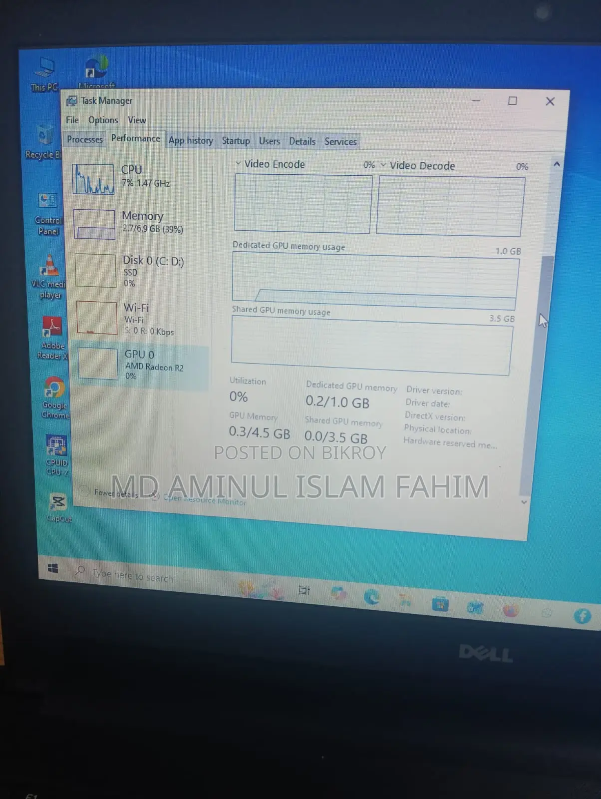 ল্যাপটপ ডেল ইন্সপায়রন ১৫ ৮জিবি এএমডি এসএসডি ১২৮জিবি
