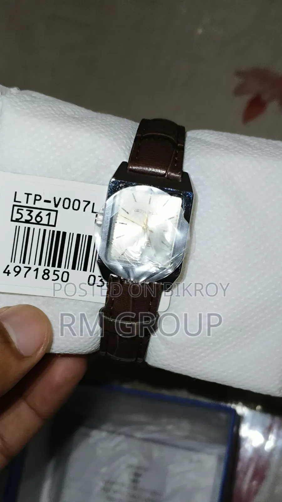 100% Original Casio Tank Watch (LTP-V007L-9EUDF) - Full Box & Tagged