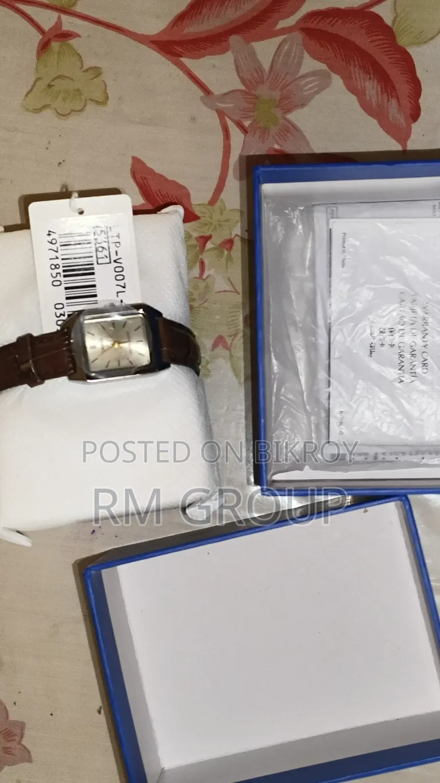 100% Original Casio Tank Watch (LTP-V007L-9EUDF) - Full Box & Tagged