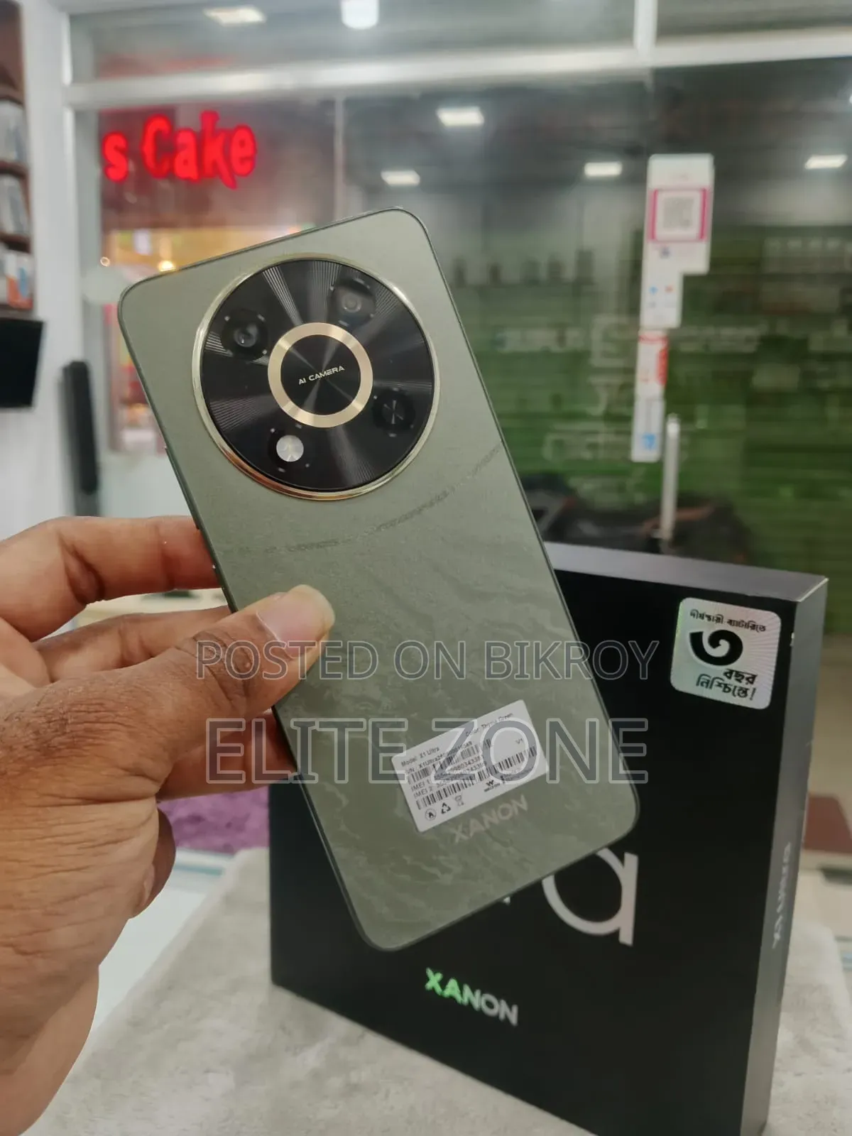 Walton Xanon X1 Ultra 128 GB Gray