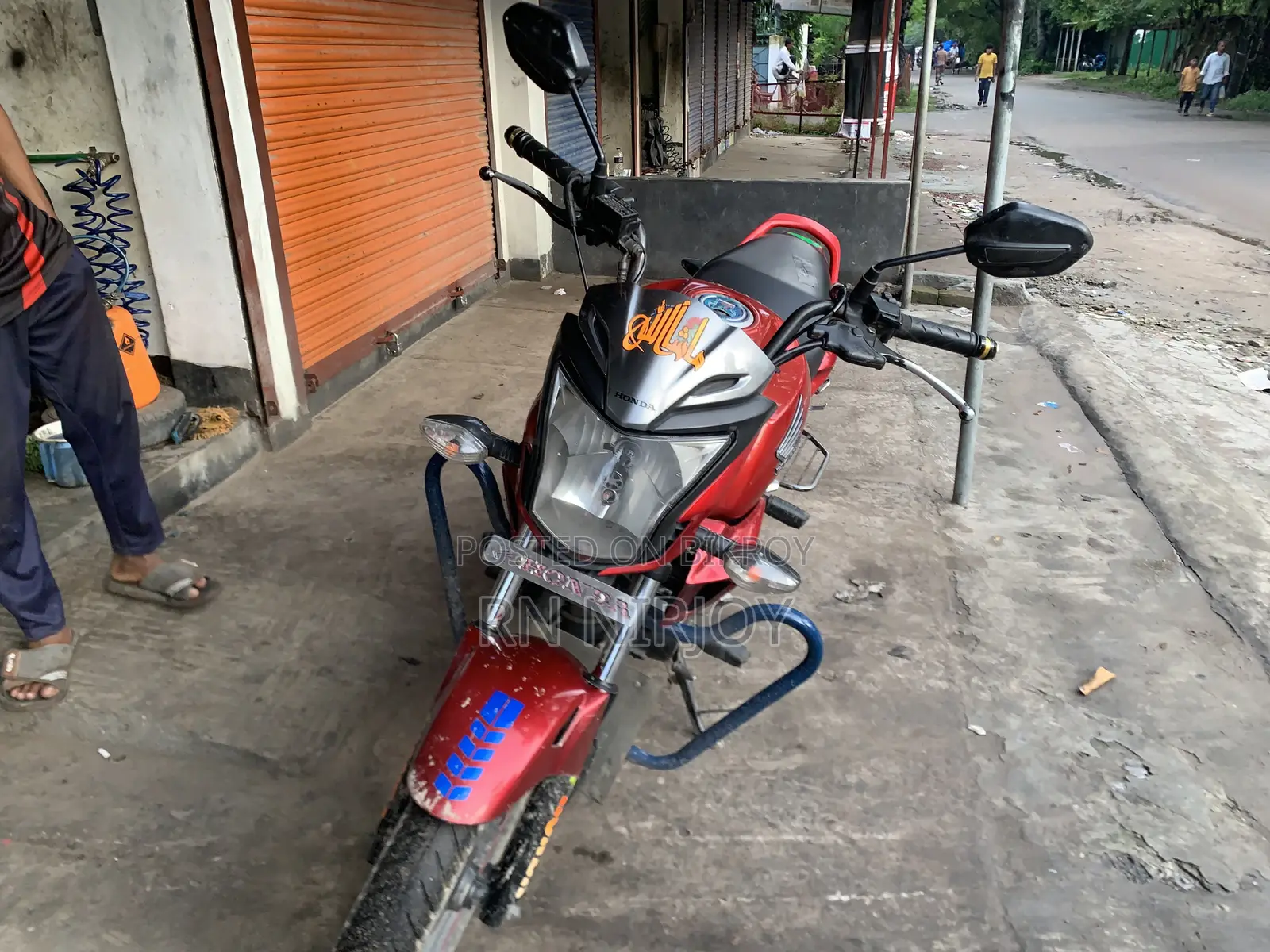 হন্ডা সিবি ২০১৬ রেড