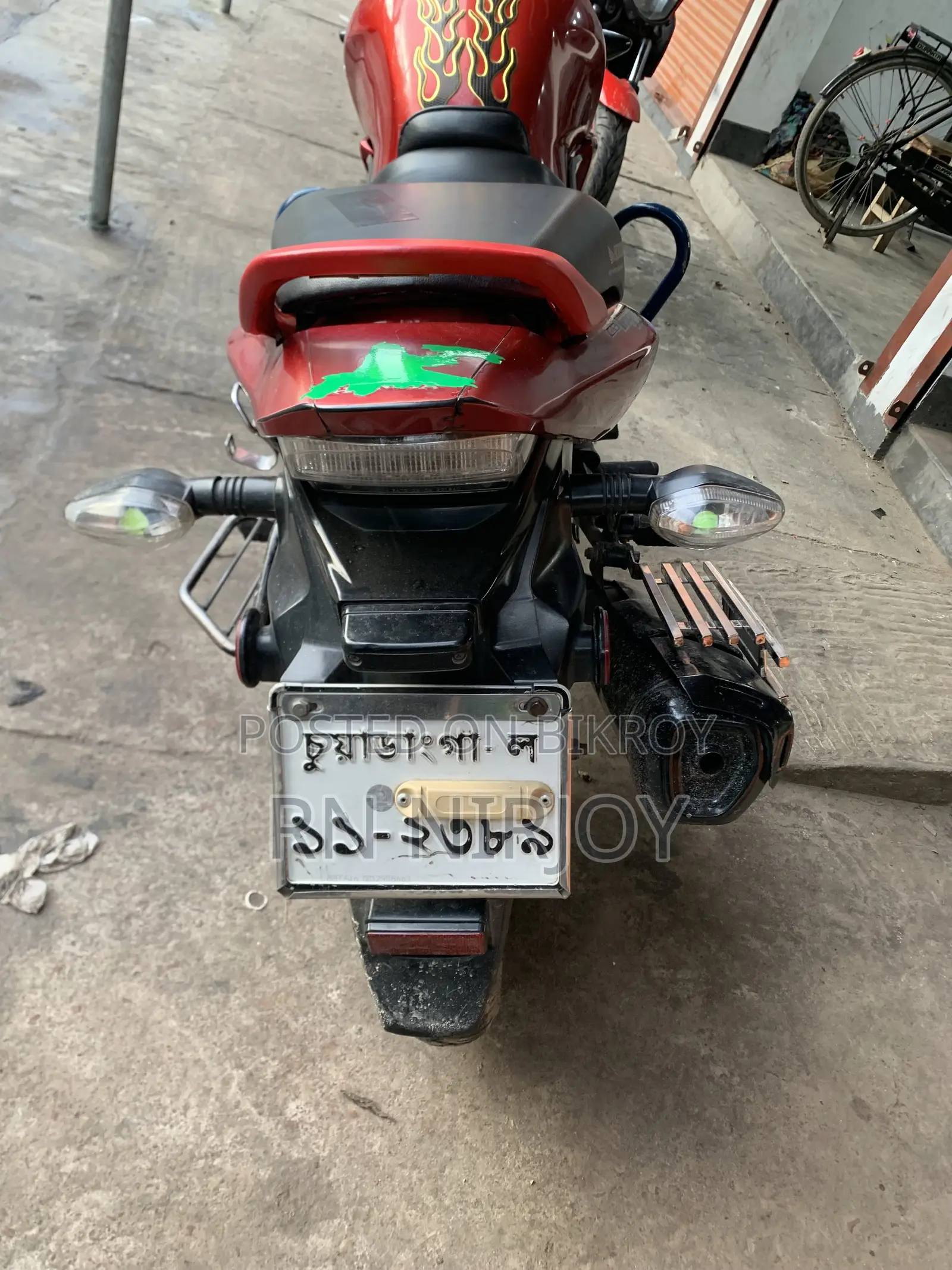 হন্ডা সিবি ২০১৬ রেড