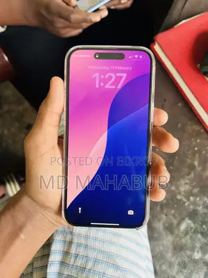 Apple iPhone 16 Pro Max 256 GB Rose Gold