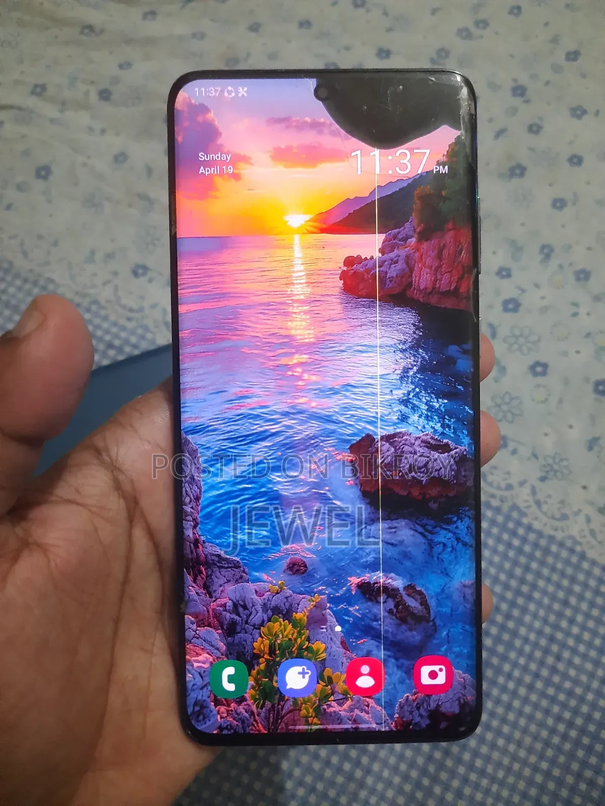 স্যামসাং গ্যালাক্সি এস২০ প্লাস ১২৮ জিবি ব্ল্যাক