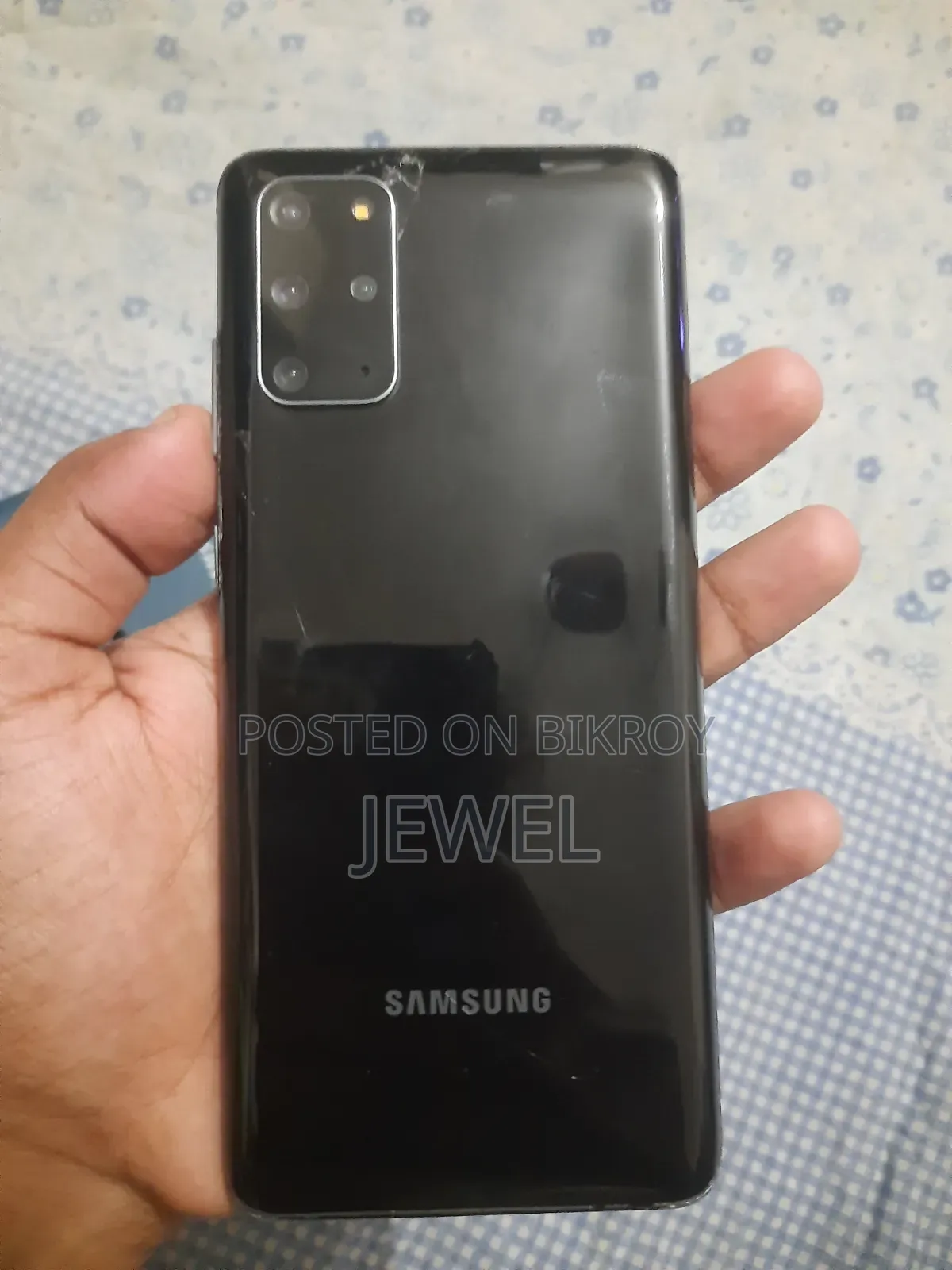 স্যামসাং গ্যালাক্সি এস২০ প্লাস ১২৮ জিবি ব্ল্যাক
