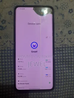 স্যামসাং গ্যালাক্সি এস২০ প্লাস ১২৮ জিবি ব্ল্যাক