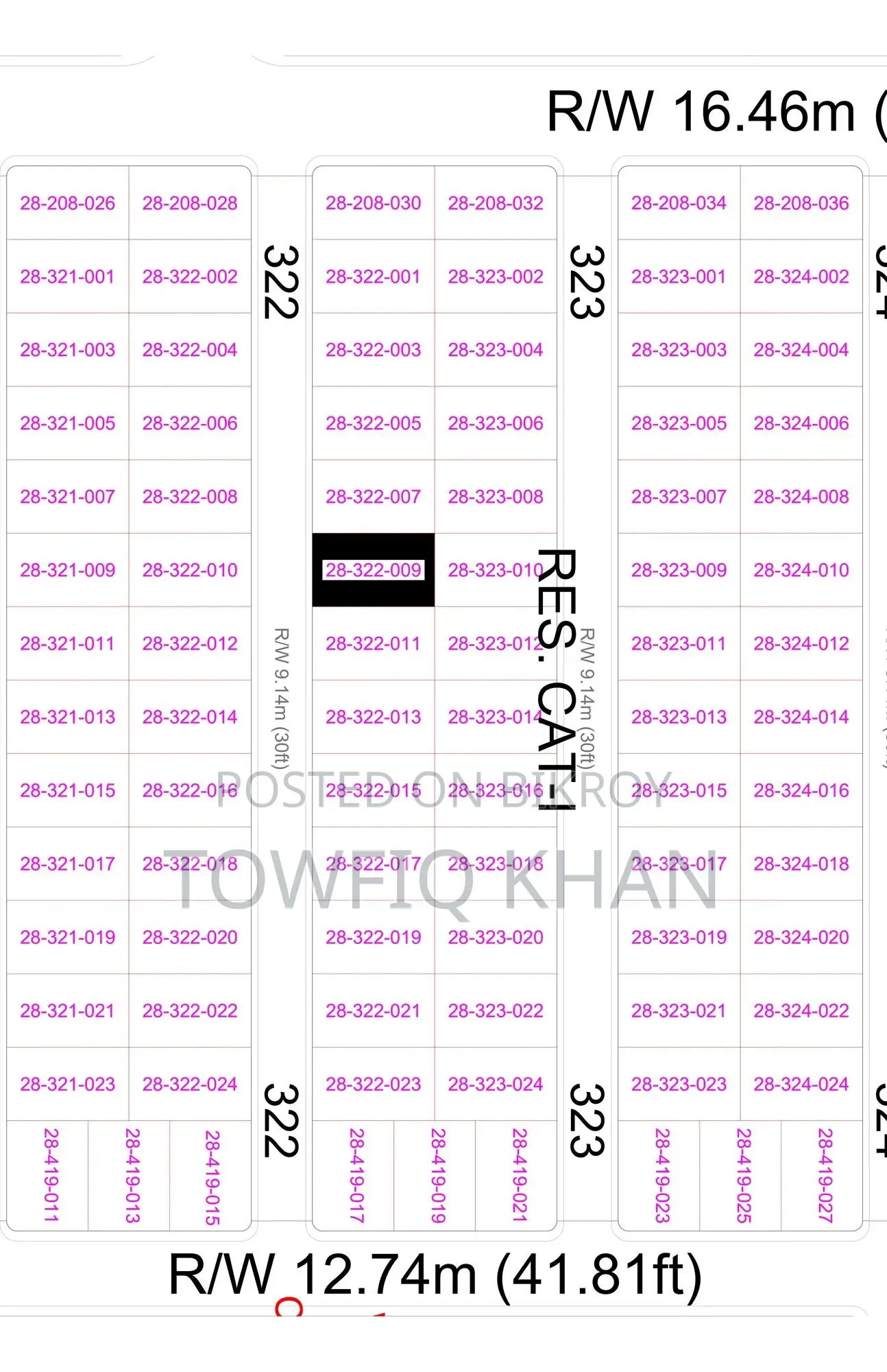 Plot for sale in Purbachol, Dhaka!