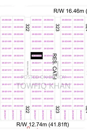 Plot for sale in Purbachol, Dhaka!