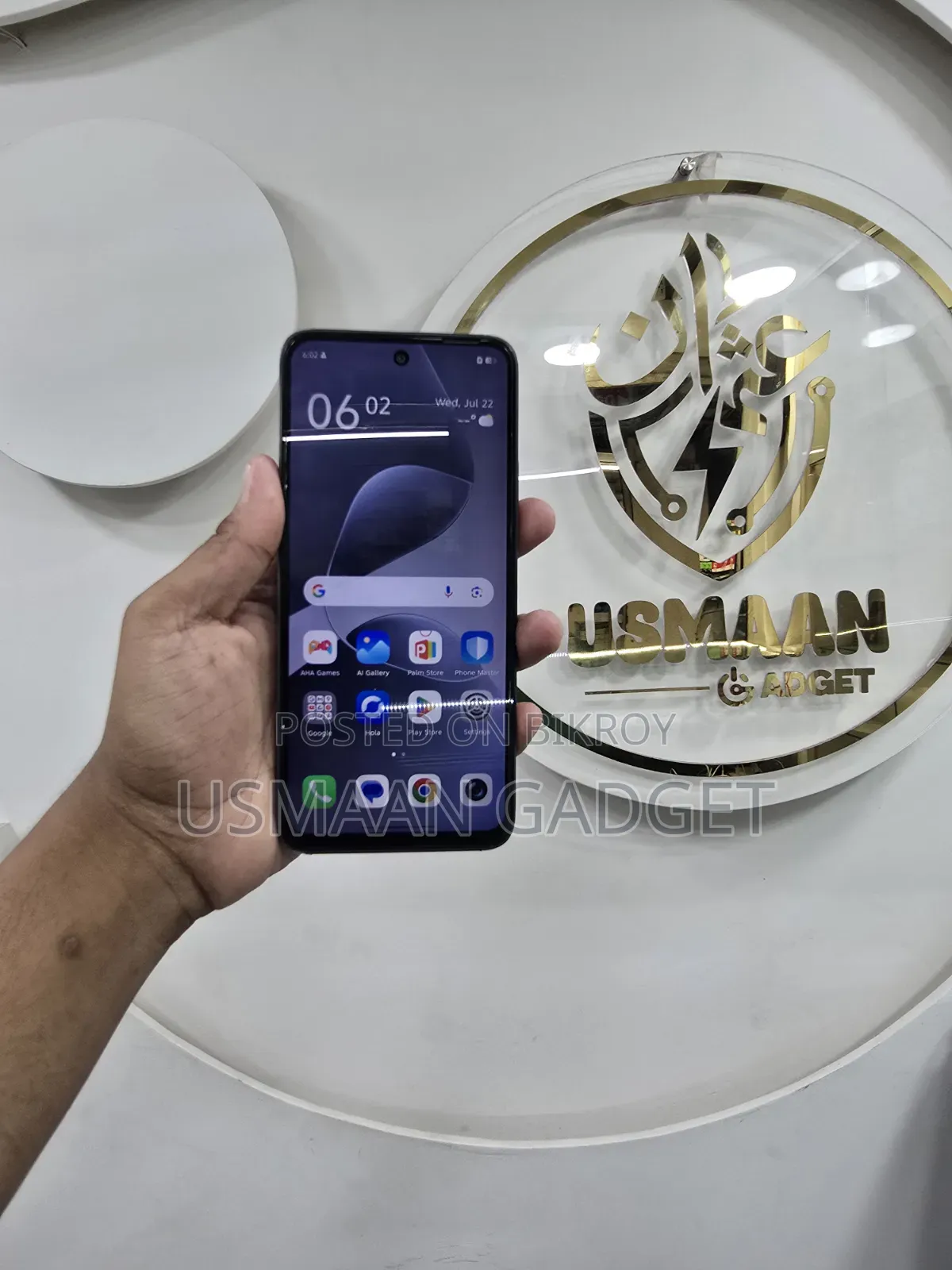 ইনফিনিক্স হট ৬০আই ১২৮ জিবি ব্ল্যাক