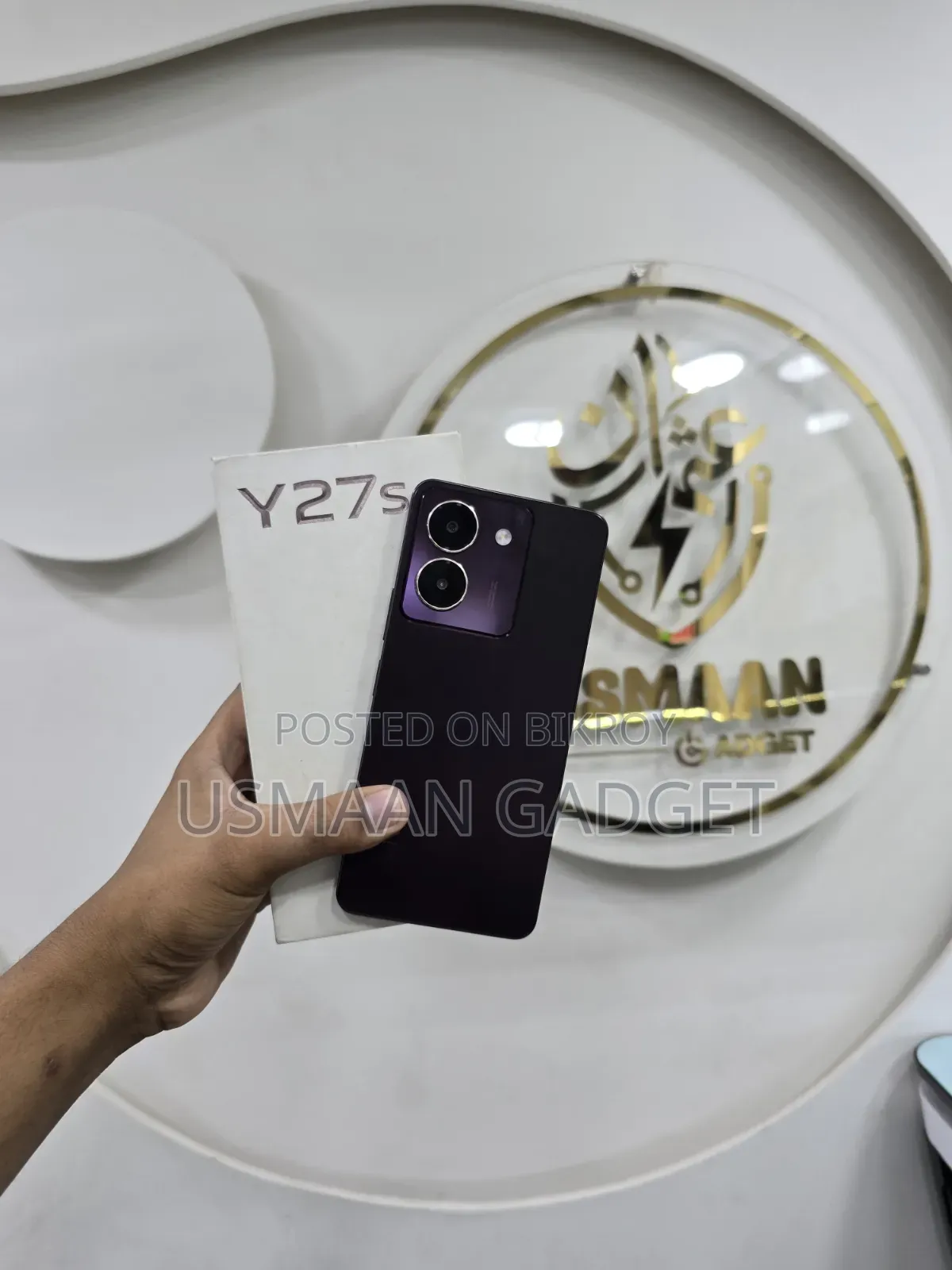 Vivo Y27s 128 GB Purple