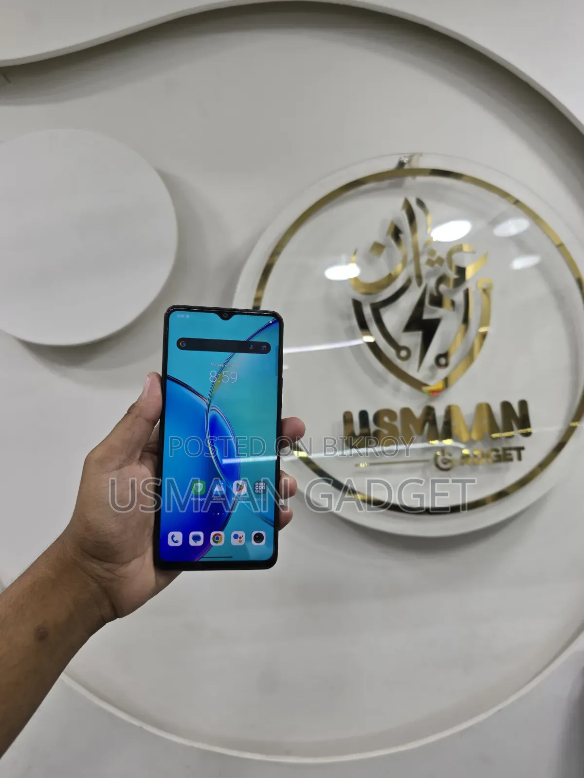 Vivo Y27s 128 GB Purple